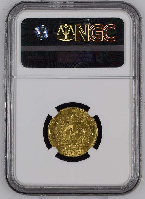 1893 POND - NGC GRADED AU55